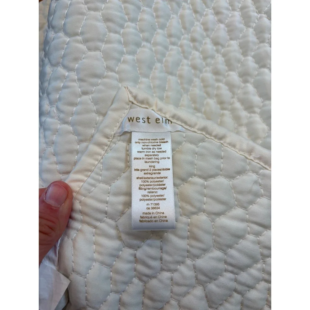 West Elm Reflections Matelasse Quilt King Cream Ivory Textured Bedding 88x92